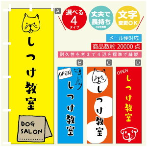 ̂ڂ  ̂ڂ @60×180 vŒylӕWDẑڂ y3980~ȏŁẑڂ IWi^ύX^̂ڂ   ̂ڂ