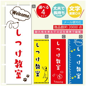 ̂ڂ  ̂ڂ @60×180 vŒylӕWDẑڂ y3980~ȏŁẑڂ IWi^ύX^̂ڂ   ̂ڂ