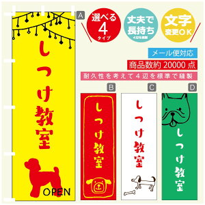 ̂ڂ  ̂ڂ @60×180 vŒylӕWDẑڂ y3980~ȏŁẑڂ IWi^ύX^̂ڂ   ̂ڂ