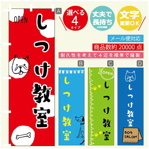 ̂ڂ  ̂ڂ @60×180 vŒylӕWDẑڂ y3980~ȏŁẑڂ IWi^ύX^̂ڂ   ̂ڂ