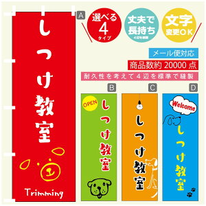 ̂ڂ  ̂ڂ @60×180 vŒylӕWDẑڂ y3980~ȏŁẑڂ IWi^ύX^̂ڂ   ̂ڂ