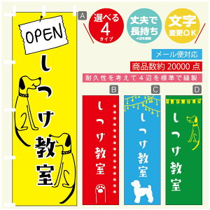 ̂ڂ  ̂ڂ @60×180 vŒylӕWDẑڂ y3980~ȏŁẑڂ IWi^ύX^̂ڂ   ̂ڂ