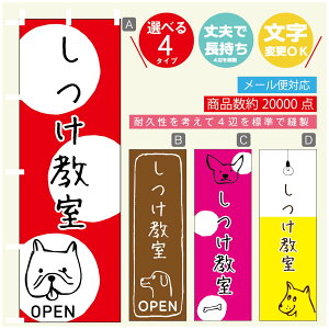 ̂ڂ  ̂ڂ @60×180 vŒylӕWDẑڂ y3980~ȏŁẑڂ IWi^ύX^̂ڂ   ̂ڂ