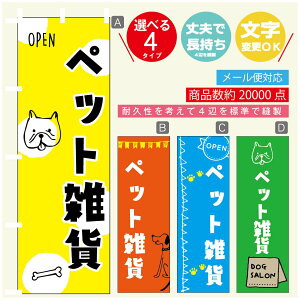 ̂ڂ ybgG ̂ ̂ڂ @60×180 vŒylӕWDẑڂ y3980~ȏŁẑڂ IWi^ύX^̂ڂ ybgG ̂