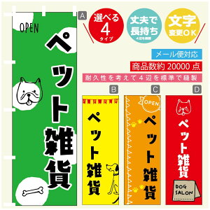 ̂ڂ ybgG ̂ ̂ڂ @60×180 vŒylӕWDẑڂ y3980~ȏŁẑڂ IWi^ύX^̂ڂ ybgG ̂