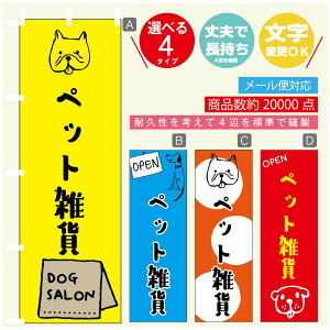 ̂ڂ ybgG ̂ ̂ڂ @60×180 vŒylӕWDẑڂ y3980~ȏŁẑڂ IWi^ύX^̂ڂ ybgG ̂