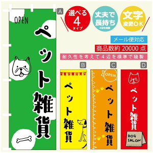 ̂ڂ ybgG ̂ ̂ڂ @60×180 vŒylӕWDẑڂ y3980~ȏŁẑڂ IWi^ύX^̂ڂ ybgG ̂