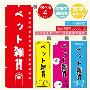 ̂ڂ ybgG ̂ ̂ڂ @60×180 vŒylӕWDẑڂ y3980~ȏŁẑڂ IWi^ύX^̂ڂ ybgG ̂