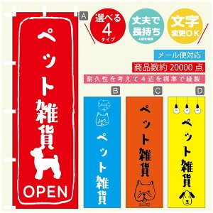 ̂ڂ ybgG ̂ ̂ڂ @60×180 vŒylӕWDẑڂ y3980~ȏŁẑڂ IWi^ύX^̂ڂ ybgG ̂