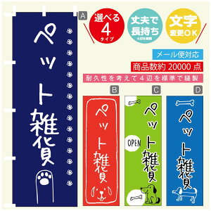 ̂ڂ ybgG ̂ ̂ڂ @60×180 vŒylӕWDẑڂ y3980~ȏŁẑڂ IWi^ύX^̂ڂ ybgG ̂