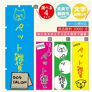 ̂ڂ ybgG ̂ ̂ڂ @60×180 vŒylӕWDẑڂ y3980~ȏŁẑڂ IWi^ύX^̂ڂ ybgG ̂