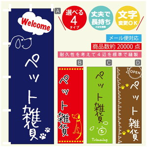 ̂ڂ ybgG ̂ ̂ڂ @60×180 vŒylӕWDẑڂ y3980~ȏŁẑڂ IWi^ύX^̂ڂ ybgG ̂