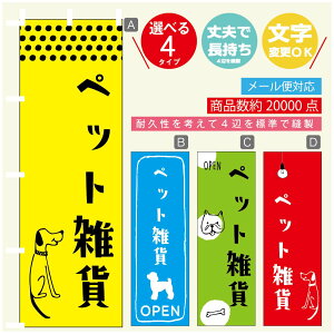 ̂ڂ ybgG ̂ ̂ڂ @60×180 vŒylӕWDẑڂ y3980~ȏŁẑڂ IWi^ύX^̂ڂ ybgG ̂