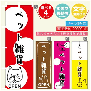 ̂ڂ ybgG ̂ ̂ڂ @60×180 vŒylӕWDẑڂ y3980~ȏŁẑڂ IWi^ύX^̂ڂ ybgG ̂