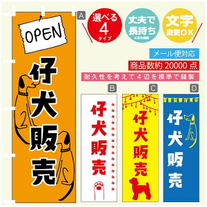 ̂ڂ e̔ u[_[ ̂ڂ @60×180 vŒylӕWDẑڂ y3980~ȏŁẑڂ IWi^ύX^̂ڂ e̔ u[_[ ̂ڂ