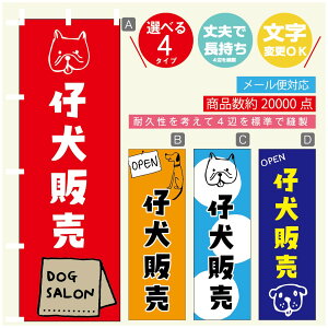 ̂ڂ e̔ u[_[ ̂ڂ @60×180 vŒylӕWDẑڂ y3980~ȏŁẑڂ IWi^ύX^̂ڂ e̔ u[_[ ̂ڂ