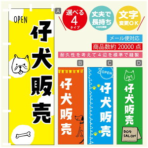 ̂ڂ e̔ u[_[ ̂ڂ @60×180 vŒylӕWDẑڂ y3980~ȏŁẑڂ IWi^ύX^̂ڂ e̔ u[_[ ̂ڂ