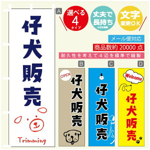 ̂ڂ e̔ u[_[ ̂ڂ @60×180 vŒylӕWDẑڂ y3980~ȏŁẑڂ IWi^ύX^̂ڂ e̔ u[_[ ̂ڂ