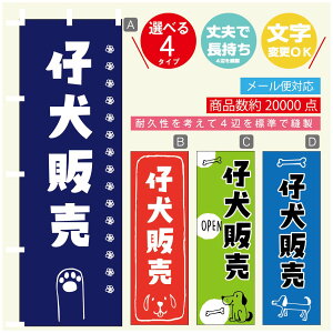 ̂ڂ e̔ u[_[ ̂ڂ @60×180 vŒylӕWDẑڂ y3980~ȏŁẑڂ IWi^ύX^̂ڂ e̔ u[_[ ̂ڂ