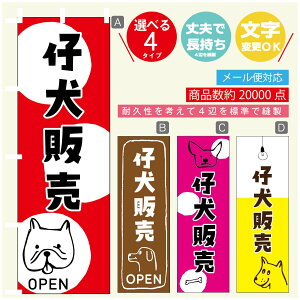 ̂ڂ e̔ u[_[ ̂ڂ @60×180 vŒylӕWDẑڂ y3980~ȏŁẑڂ IWi^ύX^̂ڂ e̔ u[_[ ̂ڂ