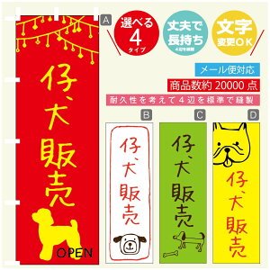 ̂ڂ e̔ u[_[ ̂ڂ @60×180 vŒylӕWDẑڂ y3980~ȏŁẑڂ IWi^ύX^̂ڂ e̔ u[_[ C^