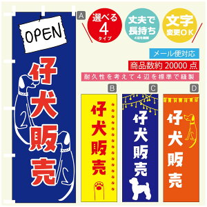 ̂ڂ e̔ u[_[ ̂ڂ @60×180 vŒylӕWDẑڂ y3980~ȏŁẑڂ IWi^ύX^̂ڂ e̔ u[_[ ̂ڂ