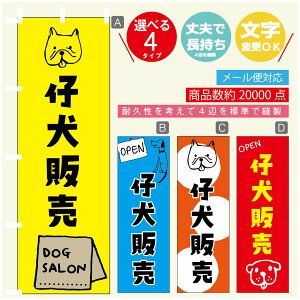 ̂ڂ e̔ u[_[ ̂ڂ @60×180 vŒylӕWDẑڂ y3980~ȏŁẑڂ IWi^ύX^̂ڂ e̔ u[_[ ̂ڂ