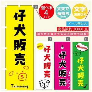 ̂ڂ e̔ u[_[ ̂ڂ @60×180 vŒylӕWDẑڂ y3980~ȏŁẑڂ IWi^ύX^̂ڂ e̔ u[_[ ̂ڂ