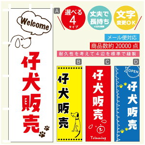 ̂ڂ e̔ u[_[ ̂ڂ @60×180 vŒylӕWDẑڂ y3980~ȏŁẑڂ IWi^ύX^̂ڂ e̔ u[_[ ̂ڂ