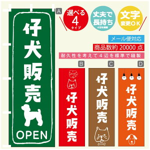 ̂ڂ e̔ u[_[ ̂ڂ @60×180 vŒylӕWDẑڂ y3980~ȏŁẑڂ IWi^ύX^̂ڂ e̔ u[_[ ̂ڂ