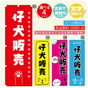 ̂ڂ e̔ u[_[ ̂ڂ @60×180 vŒylӕWDẑڂ y3980~ȏŁẑڂ IWi^ύX^̂ڂ e̔ u[_[ ̂ڂ