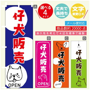 ̂ڂ e̔ u[_[ ̂ڂ @60×180 vŒylӕWDẑڂ y3980~ȏŁẑڂ IWi^ύX^̂ڂ e̔ u[_[ ̂ڂ