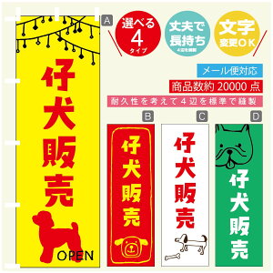 ̂ڂ e̔ u[_[ ̂ڂ @60×180 vŒylӕWDẑڂ y3980~ȏŁẑڂ IWi^ύX^̂ڂ e̔ u[_[ ̂ڂ