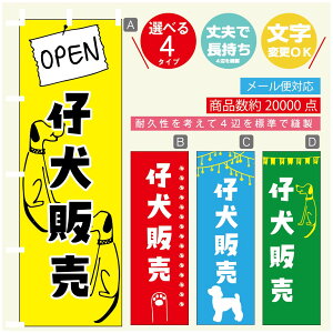 ̂ڂ e̔ u[_[ ̂ڂ @60×180 vŒylӕWDẑڂ y3980~ȏŁẑڂ IWi^ύX^̂ڂ e̔ u[_[ ̂ڂ