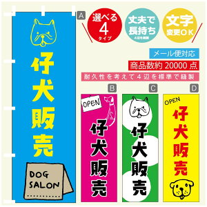 ̂ڂ e̔ u[_[ ̂ڂ @60×180 vŒylӕWDẑڂ y3980~ȏŁẑڂ IWi^ύX^̂ڂ e̔ u[_[ ̂ڂ