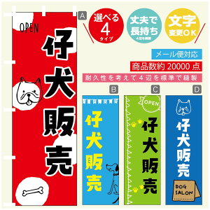 ̂ڂ e̔ u[_[ ̂ڂ @60×180 vŒylӕWDẑڂ y3980~ȏŁẑڂ IWi^ύX^̂ڂ e̔ u[_[ ̂ڂ