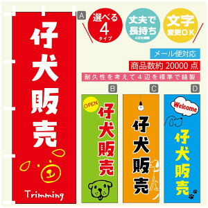 ̂ڂ e̔ u[_[ ̂ڂ @60×180 vŒylӕWDẑڂ y3980~ȏŁẑڂ IWi^ύX^̂ڂ e̔ u[_[ ̂ڂ