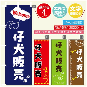 ̂ڂ e̔ u[_[ ̂ڂ @60×180 vŒylӕWDẑڂ y3980~ȏŁẑڂ IWi^ύX^̂ڂ e̔ u[_[ ̂ڂ