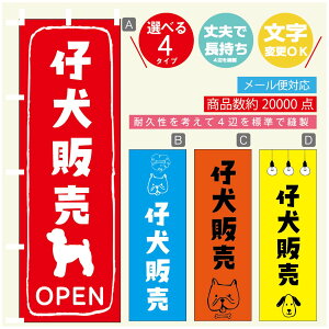 ̂ڂ e̔ u[_[ ̂ڂ @60×180 vŒylӕWDẑڂ y3980~ȏŁẑڂ IWi^ύX^̂ڂ e̔ u[_[ ̂ڂ