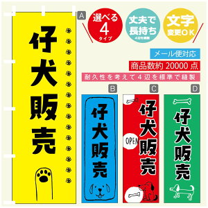 ̂ڂ e̔ u[_[ ̂ڂ @60×180 vŒylӕWDẑڂ y3980~ȏŁẑڂ IWi^ύX^̂ڂ e̔ u[_[ ̂ڂ