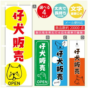 ̂ڂ e̔ u[_[ ̂ڂ @60×180 vŒylӕWDẑڂ y3980~ȏŁẑڂ IWi^ύX^̂ڂ e̔ u[_[ ̂ڂ