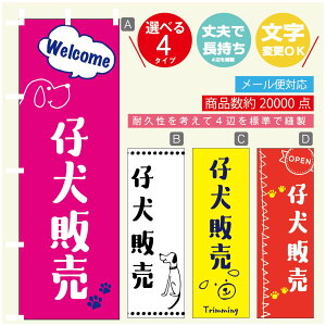 ̂ڂ e̔ u[_[ ̂ڂ @60×180 vŒylӕWDẑڂ y3980~ȏŁẑڂ IWi^ύX^̂ڂ e̔ u[_[ ̂ڂ