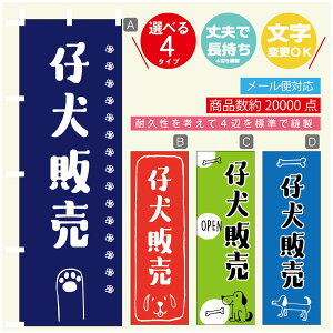 ̂ڂ e̔ u[_[ ̂ڂ @60×180 vŒylӕWDẑڂ y3980~ȏŁẑڂ IWi^ύX^̂ڂ e̔ u[_[ ̂ڂ