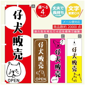 ̂ڂ e̔ u[_[ ̂ڂ @60×180 vŒylӕWDẑڂ y3980~ȏŁẑڂ IWi^ύX^̂ڂ e̔ u[_[ ̂ڂ