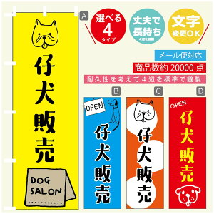 ̂ڂ e̔ u[_[ ̂ڂ @60×180 vŒylӕWDẑڂ y3980~ȏŁẑڂ IWi^ύX^̂ڂ e̔ u[_[ ̂ڂ