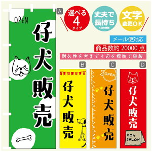 ̂ڂ e̔ u[_[ ̂ڂ @60×180 vŒylӕWDẑڂ y3980~ȏŁẑڂ IWi^ύX^̂ڂ e̔ u[_[ ̂ڂ