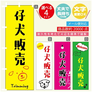 ̂ڂ e̔ u[_[ ̂ڂ @60×180 vŒylӕWDẑڂ y3980~ȏŁẑڂ IWi^ύX^̂ڂ e̔ u[_[ ̂ڂ