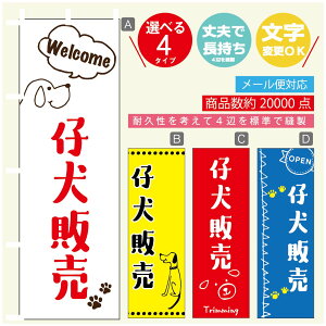 ̂ڂ e̔ u[_[ ̂ڂ @60×180 vŒylӕWDẑڂ y3980~ȏŁẑڂ IWi^ύX^̂ڂ e̔ u[_[ ̂ڂ