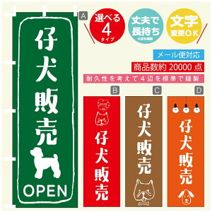 ̂ڂ e̔ u[_[ ̂ڂ @60×180 vŒylӕWDẑڂ y3980~ȏŁẑڂ IWi^ύX^̂ڂ e̔ u[_[ ̂ڂ