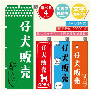 ̂ڂ e̔ u[_[ ̂ڂ @60×180 vŒylӕWDẑڂ y3980~ȏŁẑڂ IWi^ύX^̂ڂ e̔ u[_[ ̂ڂ